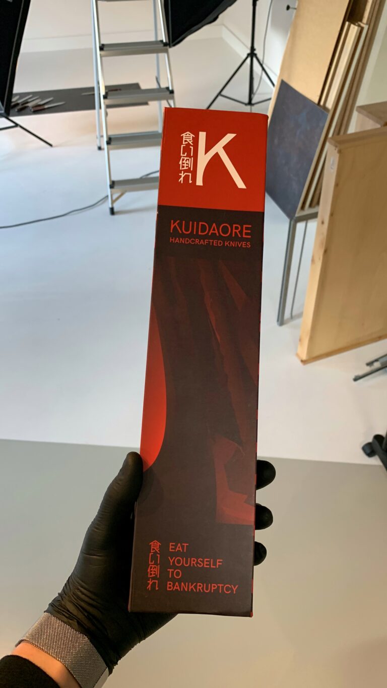 KUIDAORE